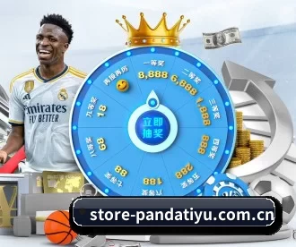 store-pandatiyu.com.cn APP